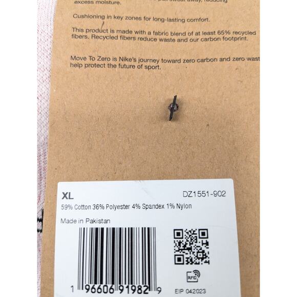 Nike Everyday Plus Undyed Cushioned Crew Socks 2pk - Men 12-15 - Picture 4 of 7